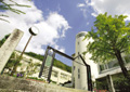 吉備国際大学短期大学部