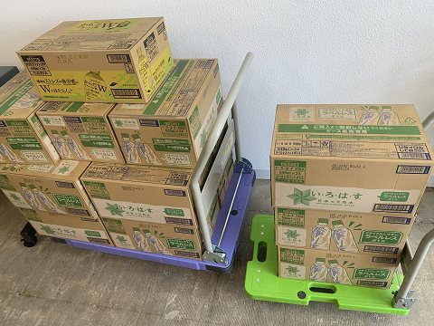 resize5324